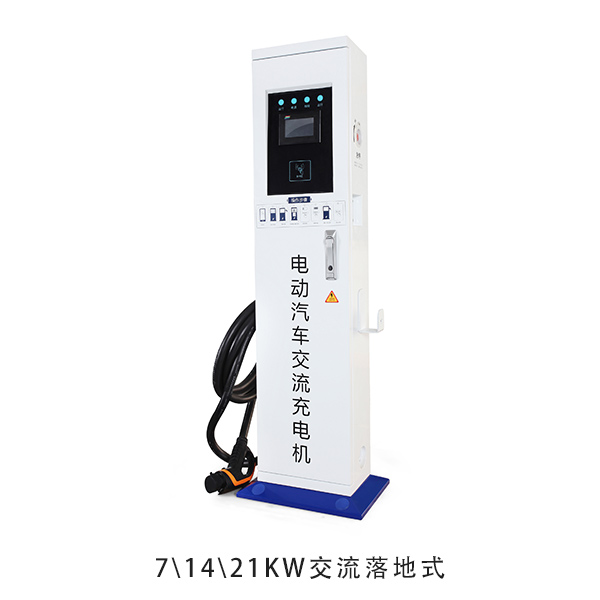 充電樁是否需要進(jìn)行云平臺管理？