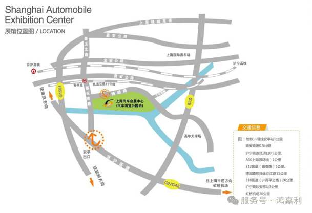 2025CPSE展會-3.jpg