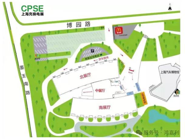 2025CPSE展會-5.jpg