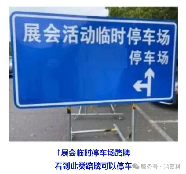 2025CPSE展會-6.jpg