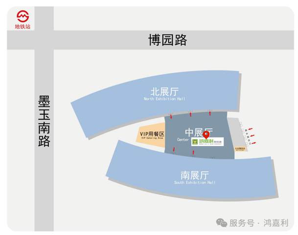 2025CPSE展會--8.jpg